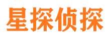 港南外遇出轨调查取证